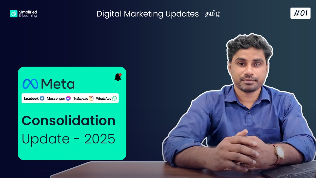 Meta Ads Consolidation Update - Explained in Tamil | Digital Marketing in Tamil #01