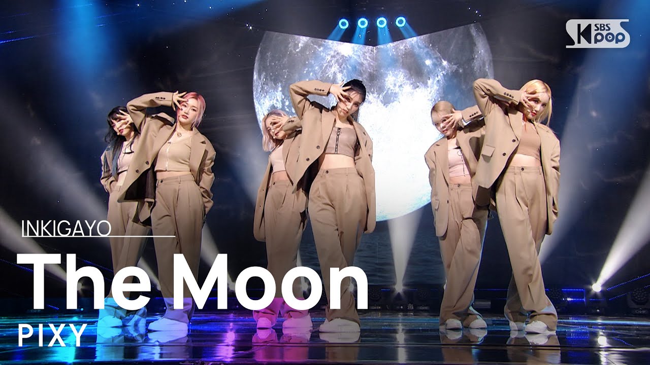 PIXY(픽시) - The Moon @인기가요 inkigayo 20210606
