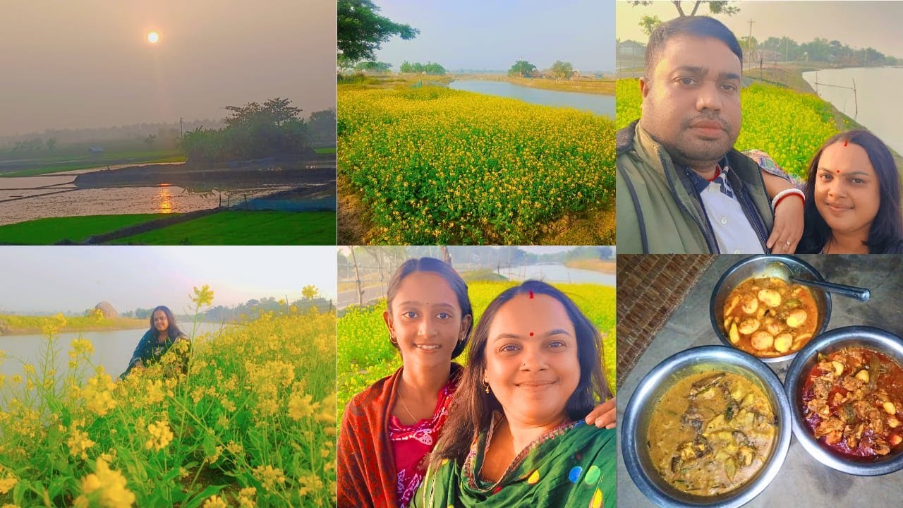 প্রকৃতির কোলে একটু শান্তি l নদী, ক্ষেত আর নির্জন বিকেল  l