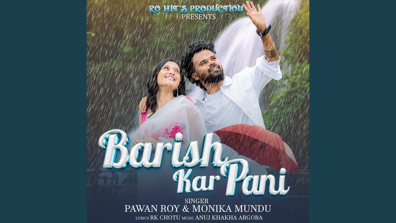 Barish Kar Pani