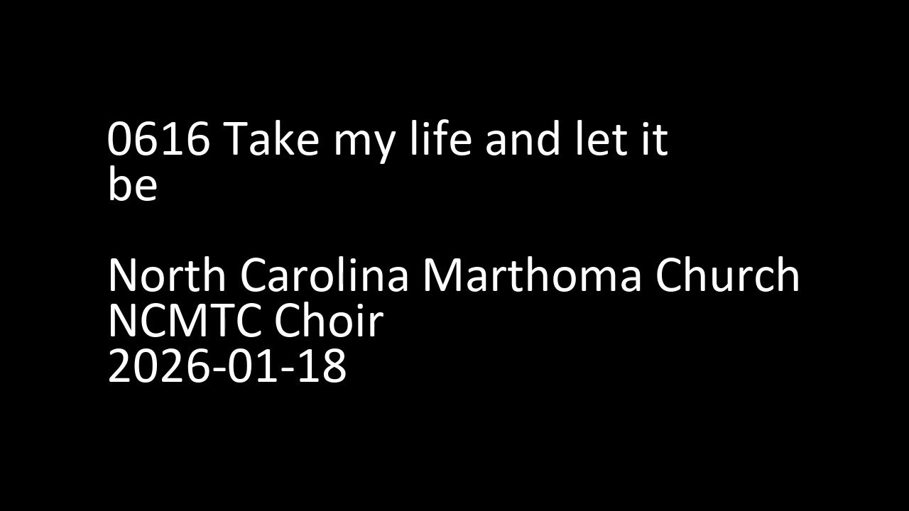 0616 Take my life and let it be