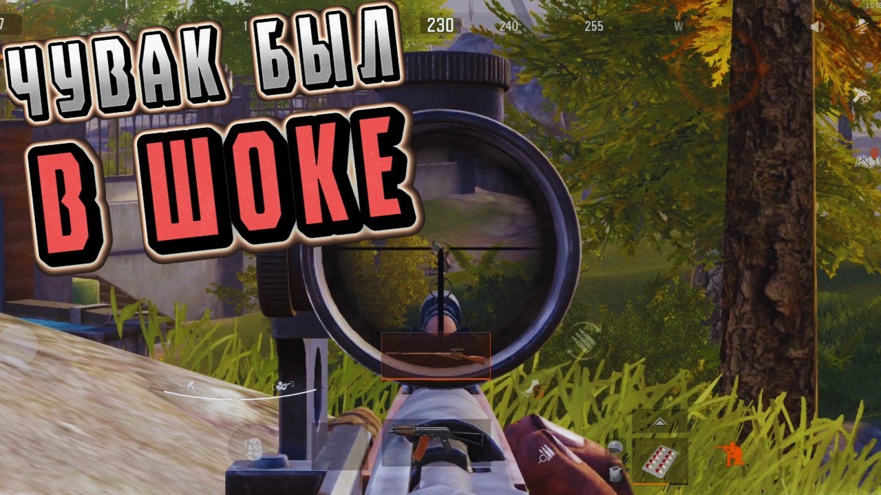 ЧУВАК БЫЛ В ШОКЕ! ARENA BREAKOUT!  POCO X4 GT!