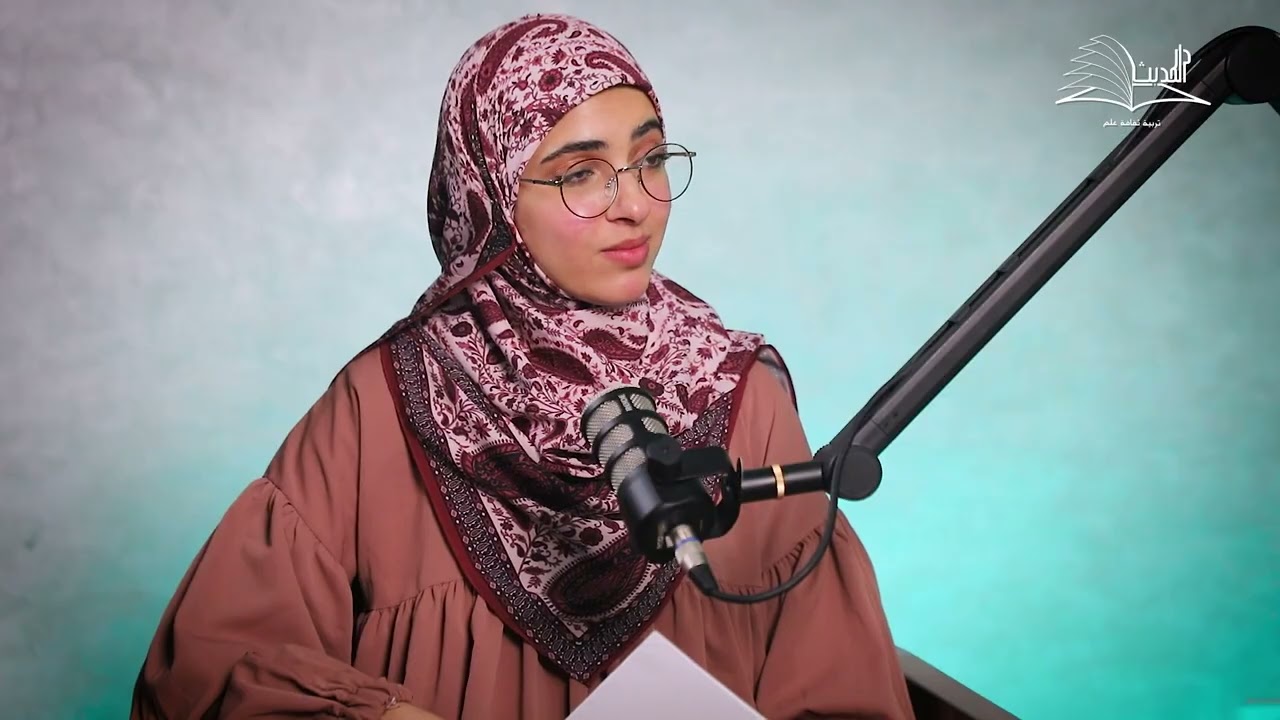 إضاءات حول مسائل من فقه الصيام | ح4 | الشيخ بن يونس آيت سالم | حكم من أكل أوشرب ناسيا في نهار رمضان