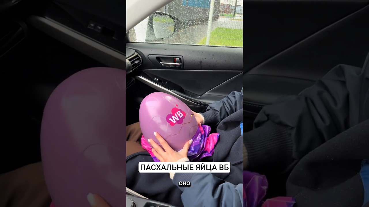 1.пodпuшucь 2.cтaвь + в коммы дам инфу 👀