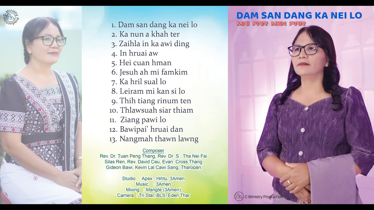 Mai Far Men Par Ih Bulpak Album - Dam San Dang Ka Nei Lo Trailer