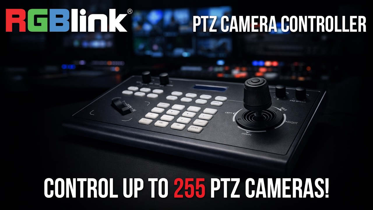 Контроллер PTZ-камер RGBlink: для полного контроля над вашей системой PTZ!