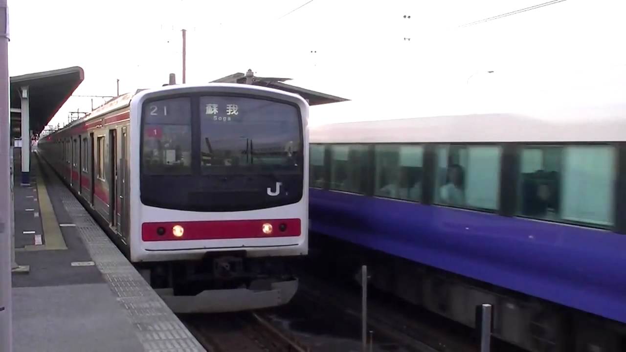 京葉線新習志野駅 列車通過シーン集 E233系・E331系など＠2010年