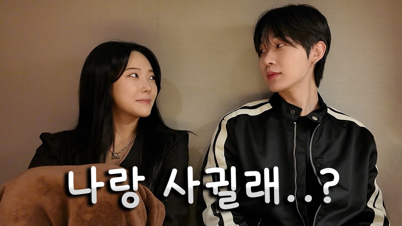 오늘부터 1일..? 