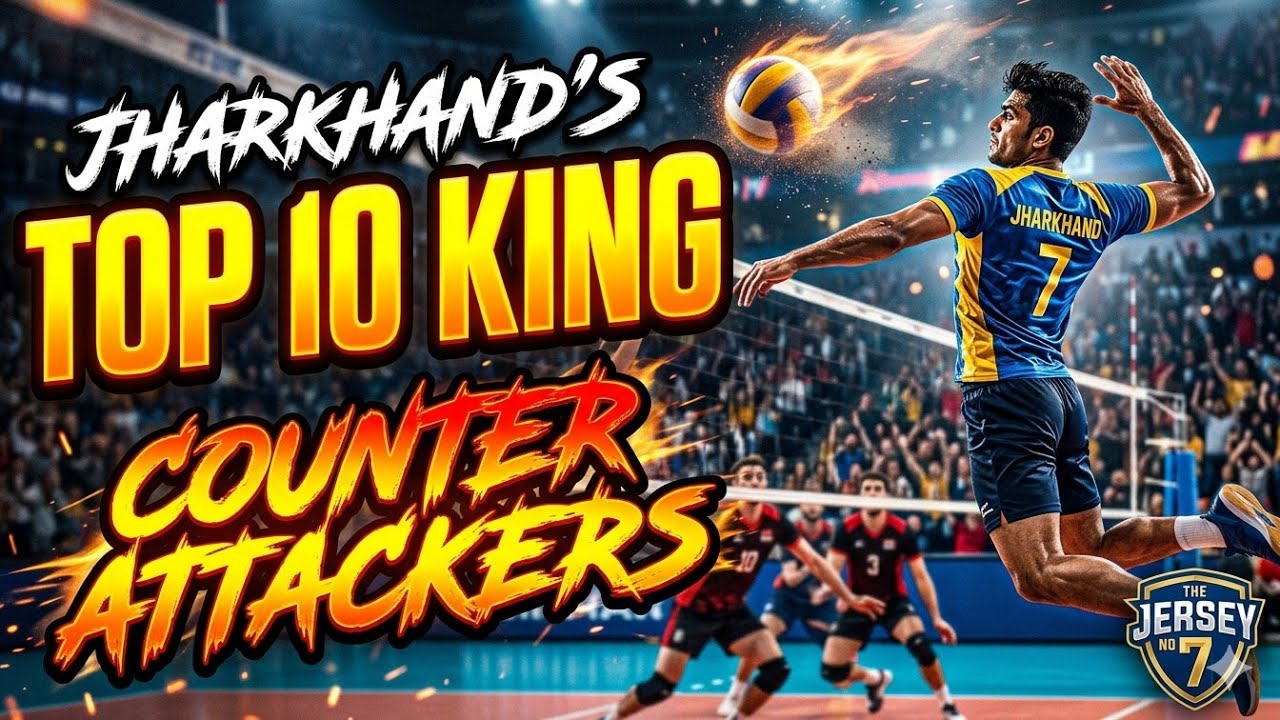Jharkhand Volleyball Top 10 Counter Attackers💥💪🏐