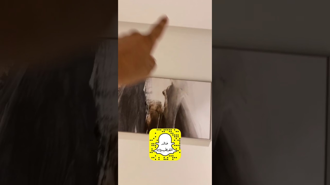 مشروع سكني .. بريدة