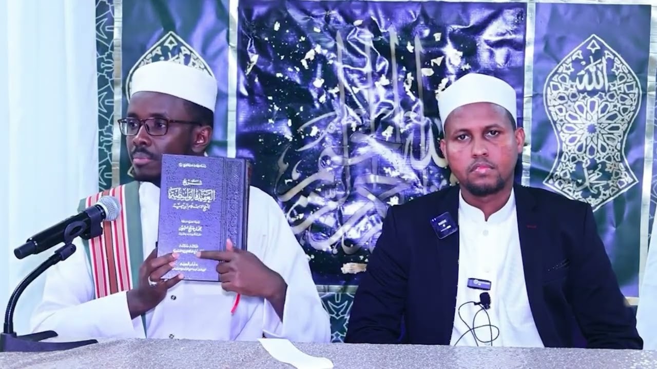 Fadeexaddii Shuuke oo ku Been Abuurtay Sh. Ibnu Cuthaymiin  —  خَلَقَ اللهُ آدَمَ عَلَى صُورَتِهِ