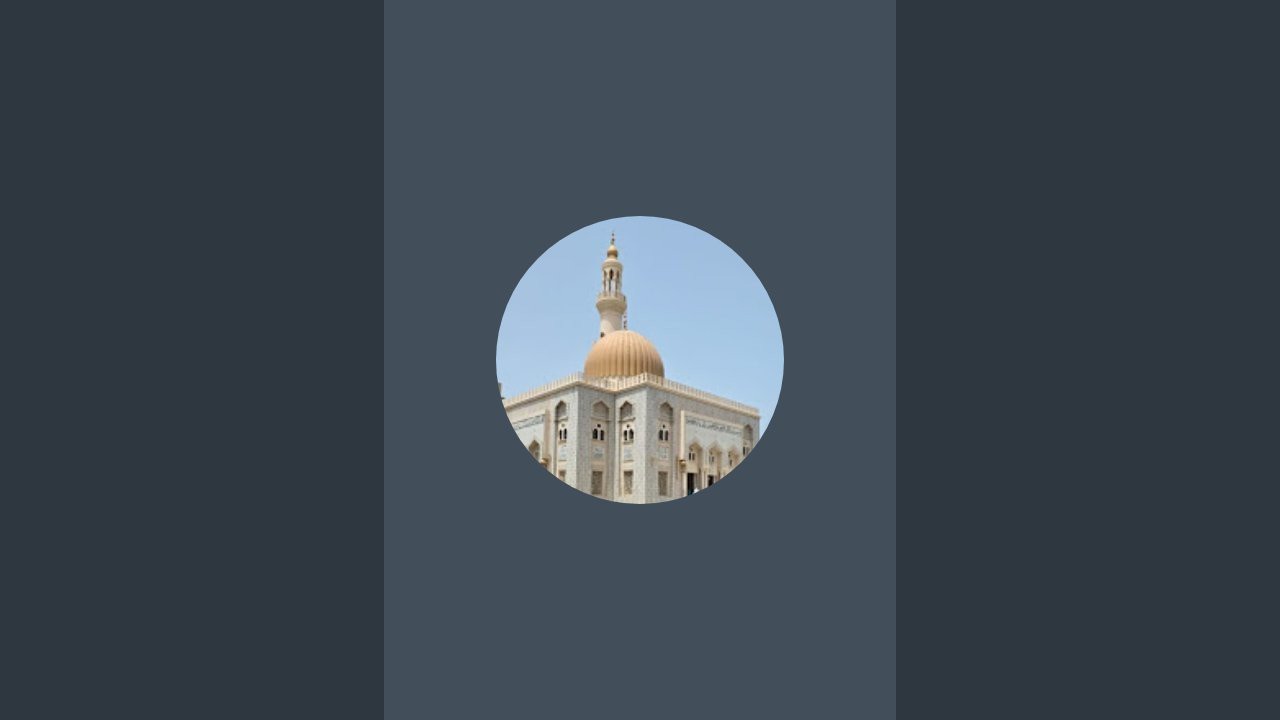 سوأل اليوم في أي شهر نزل القرآن 📚 بث مباشرا