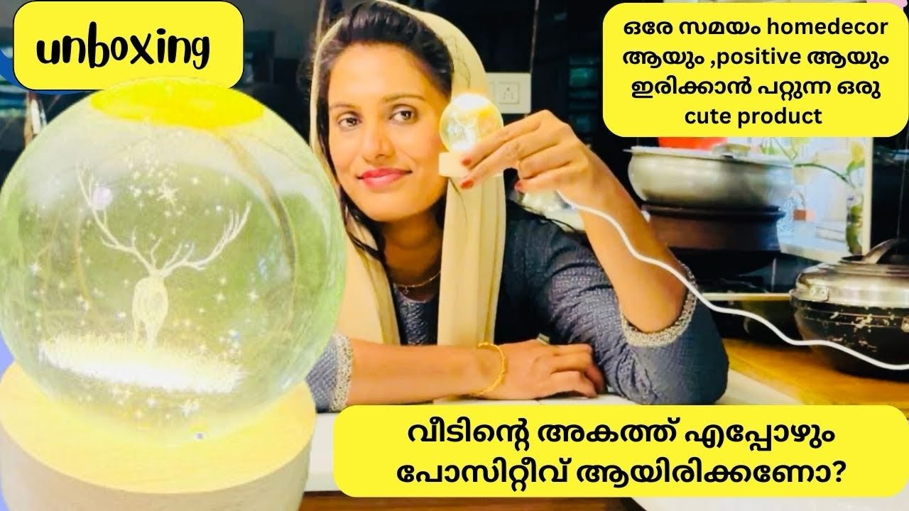 Mind refresh ആക്കാനും,home decor ആയും വളരെ reasonable rate ന് വാങ്ങാവുന്ന ഒരു cute product 🥰