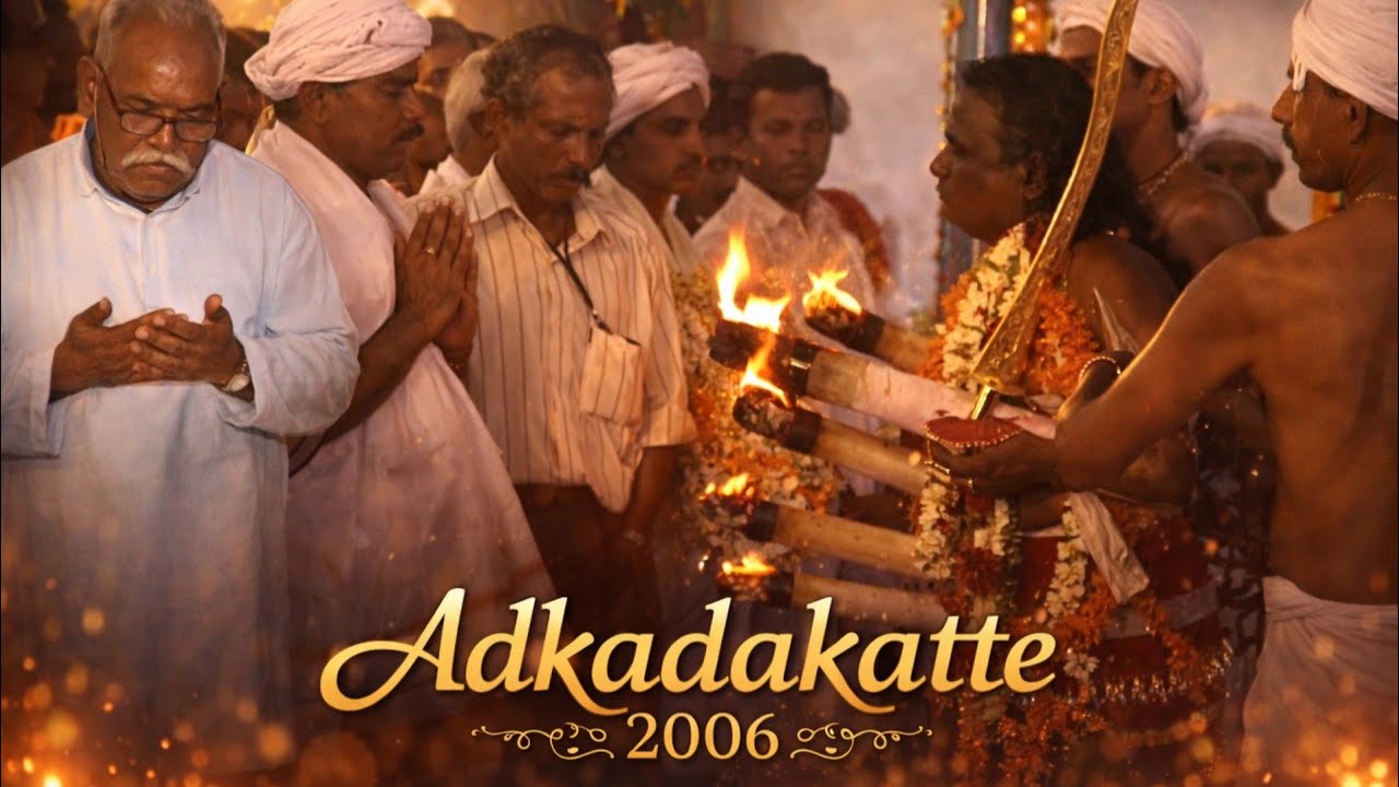 ADKADAKATTE 2006 horekaanike Part-1 uploaded 30 January 2026 