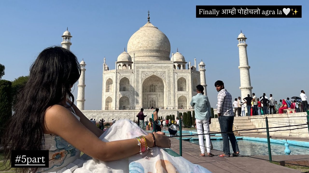 ताज महल Agra 🤍🏰 || लाल कीला || Pranali vlog 