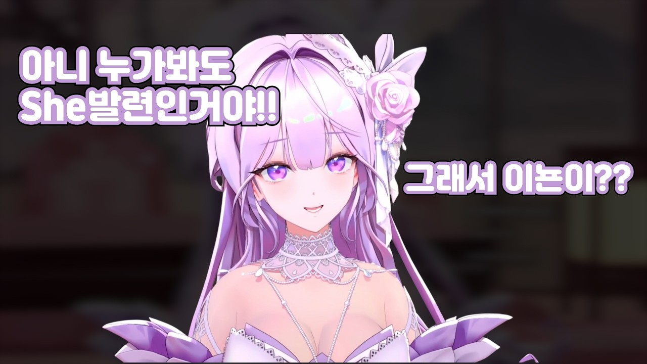 동생한테 She발련 들은 사람