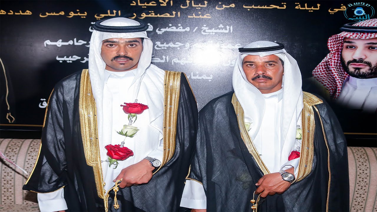 رفيحي بحفل زواج الشابين سليمان وسالم مفضي الرقيق