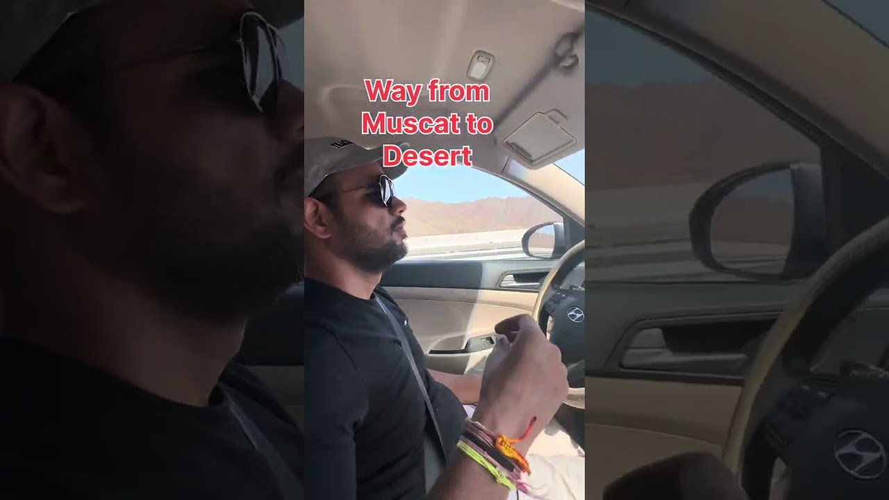 Way from Muscat to desert
