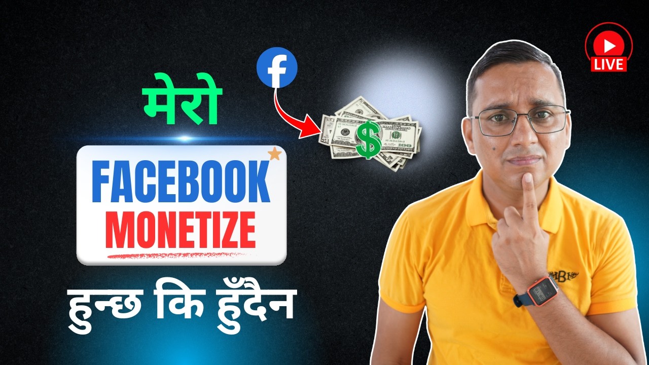 Facebook Page Checking/YouTube Also | Live Social Media Support