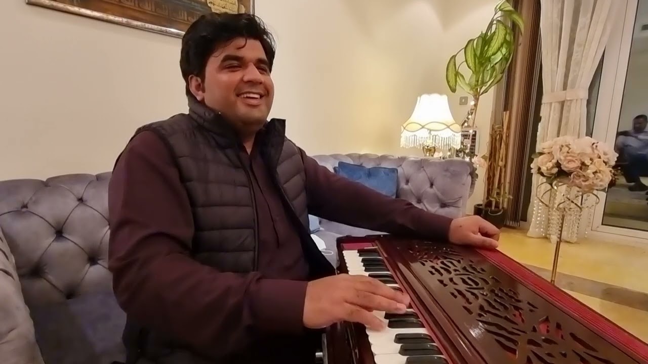 Bekhud Kiye Dete Hain Andaaz Hijabana ~ By Wahdat Rameez
