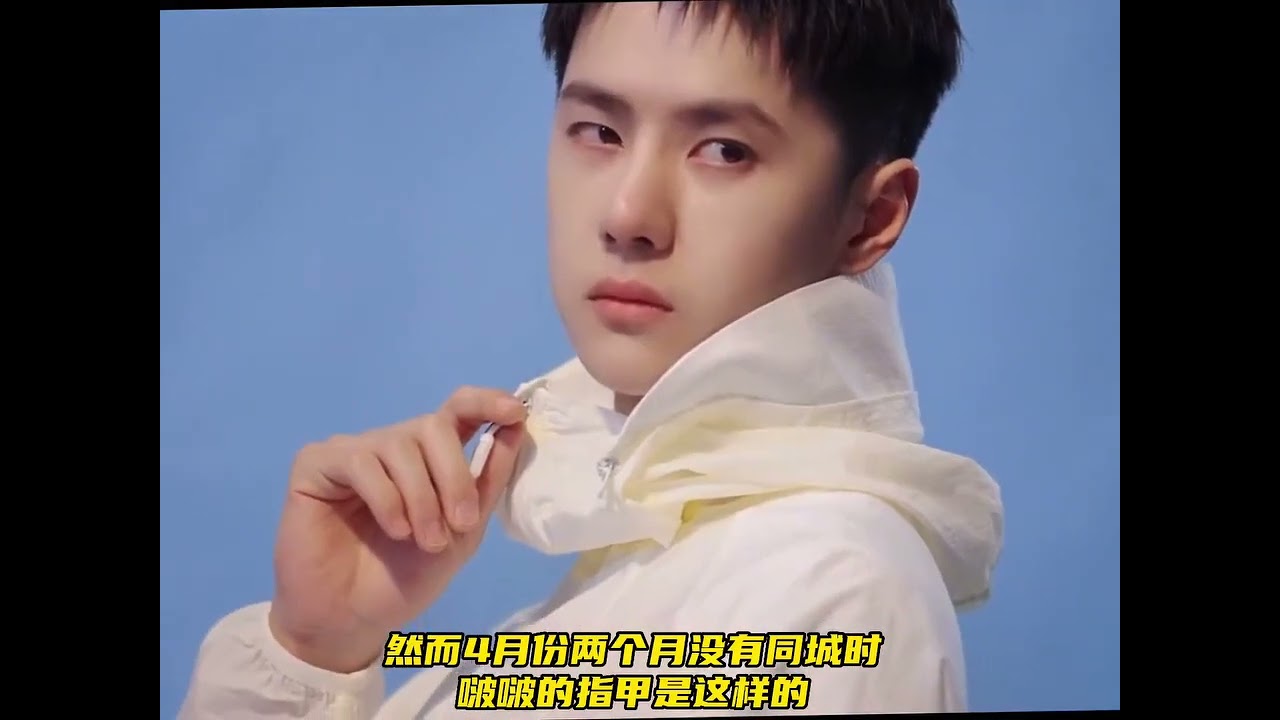 Yibozhan Love ❤️ Good morning 🌄 yibozhan