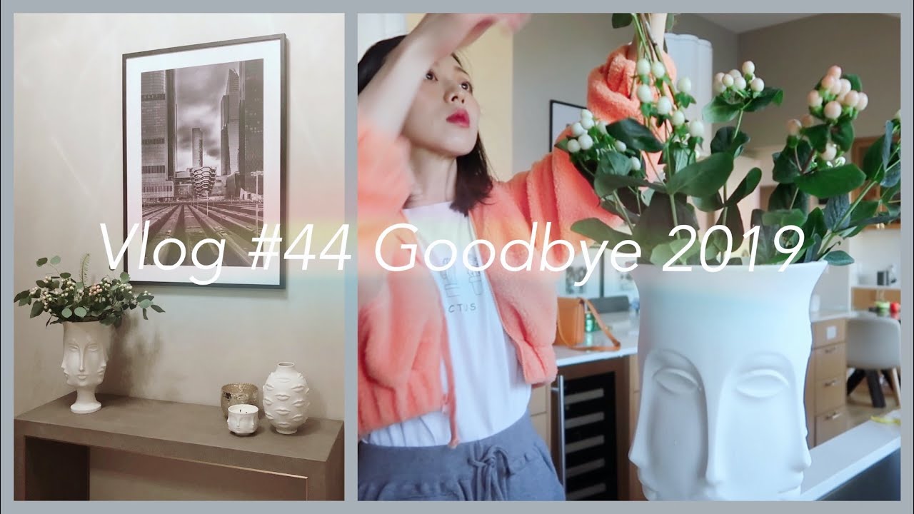 【Anna阿姨 vlog#44】12月=疯狂开箱(护肤+彩妆+衣服+童装+家居装饰) | 我家每年的传统“节目”-全家福 | 包饺子 | 再见2019