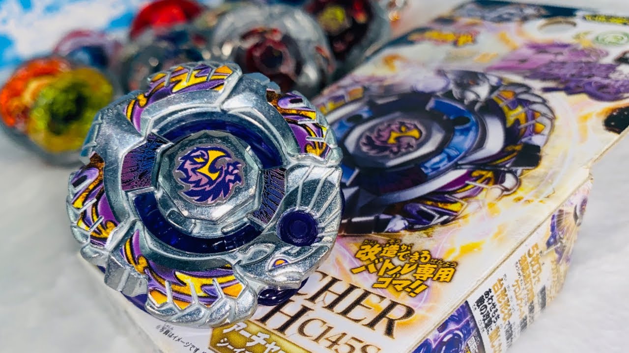 My FAVORITE Zero-G Beyblade Archer Gryph C145S BBG-12 Unboxing & Review!!! From BeysAndBricks