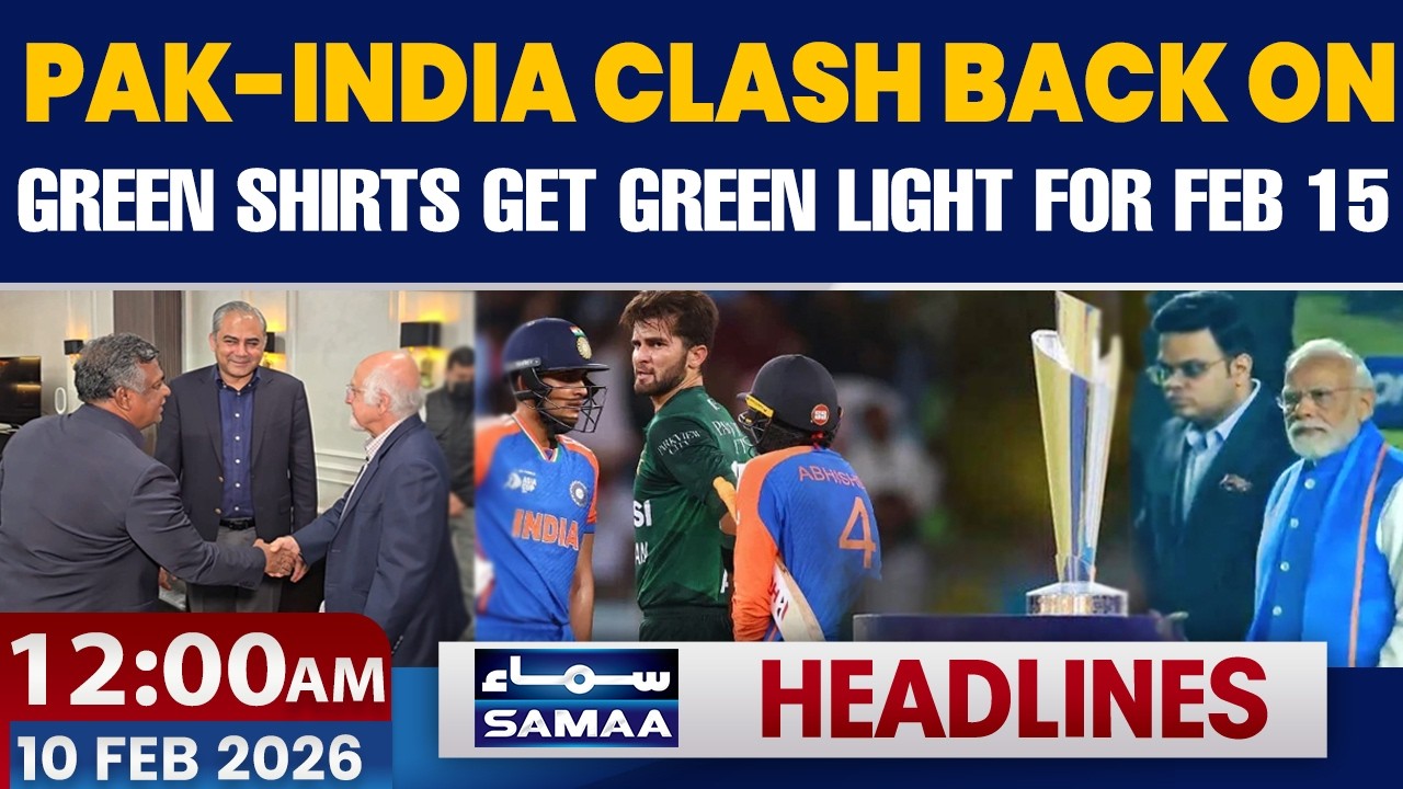 Pak-India Clash Back On | T20 WC Rivalry Revived | Team Allowed to Play on Feb 15 | 12 AM Headlines