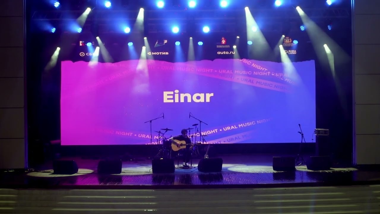 URAL MUSIC NIGHT live | Einar - Dragons don't lie