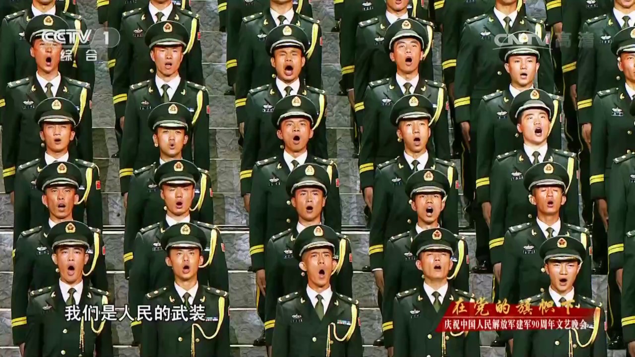 [建军90周年文艺晚会 在党的旗帜下]合唱《中国人民解放军军歌》 合唱：中国人民解放军66284部队