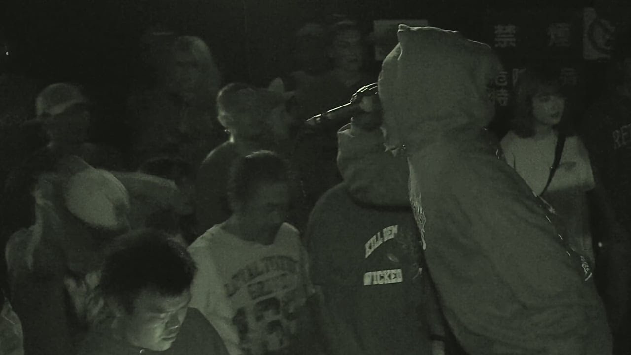 [hate5six] Kruelty - September 15, 2019