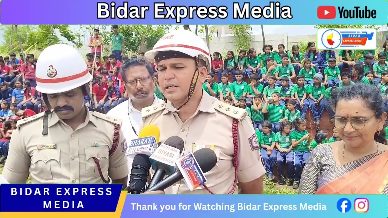 Bidar Mein Fire Department Ka Mega Awareness Program School Students Ko Fire 