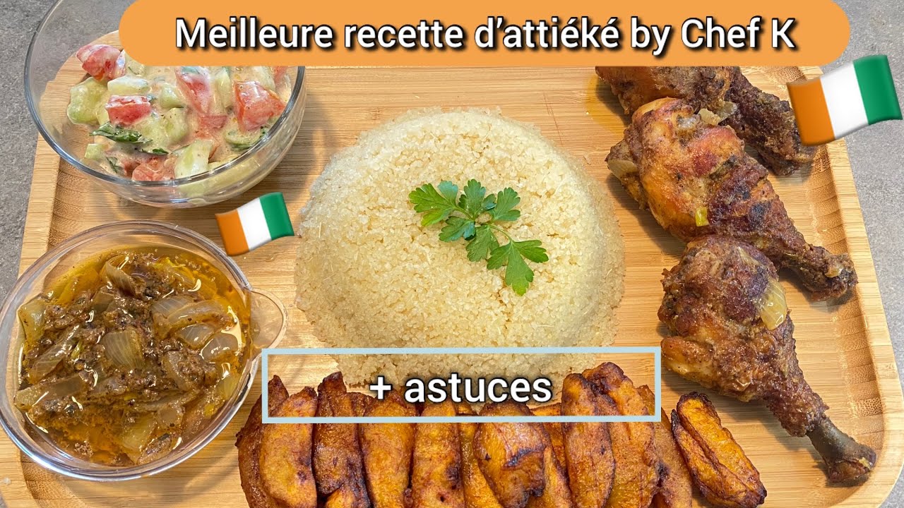 Le secret pour un poulet🍗 Parfaitement cuit et doré x Attiéké🇨🇮 Spécial Ramadan 2021