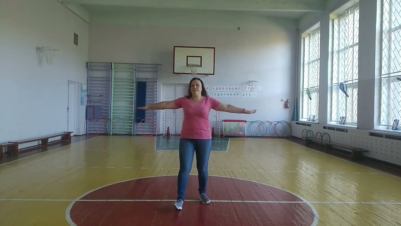 Різновиди ходьби та бігу.