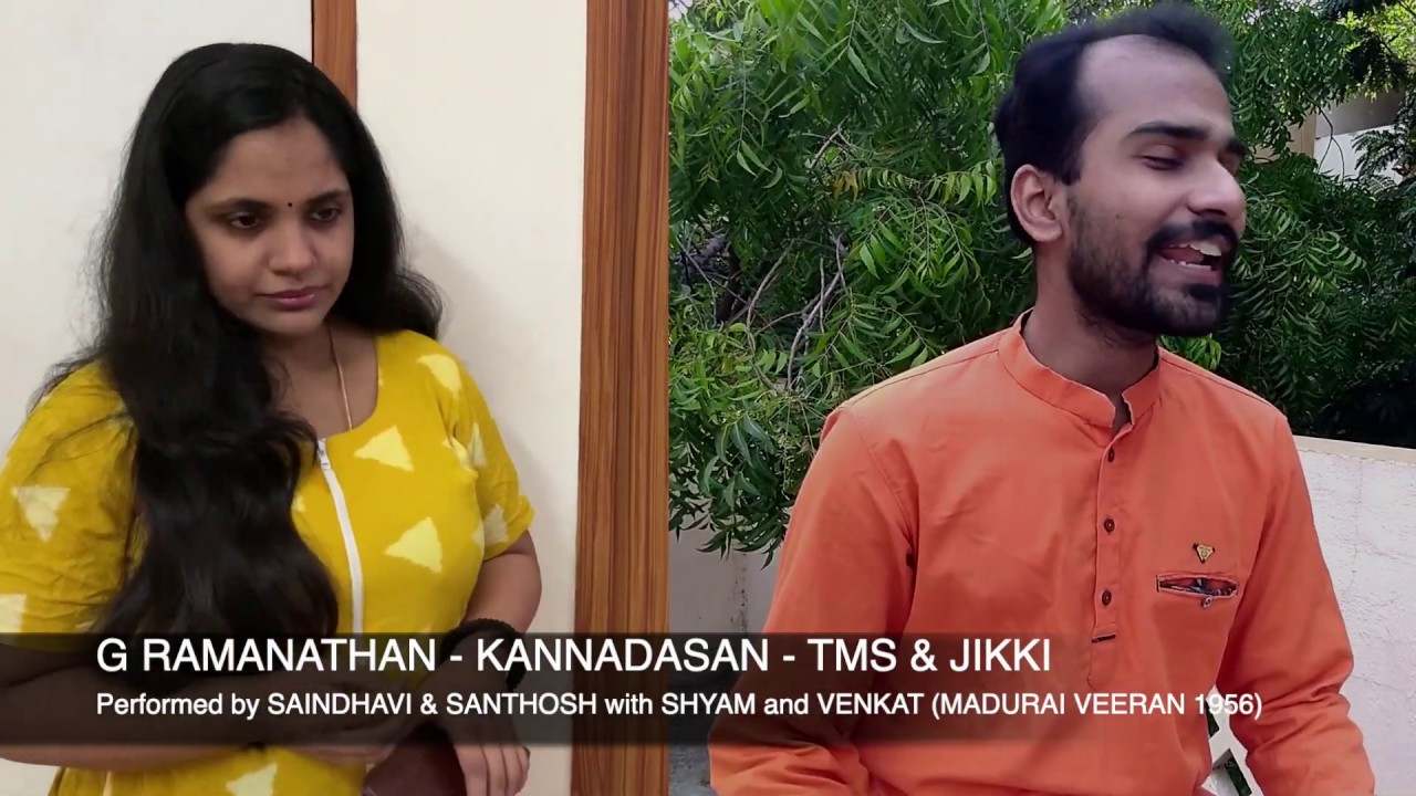 Quarantine from Reality | Naadagam Ellam Kanden | Madurai Veeran | Episode 64