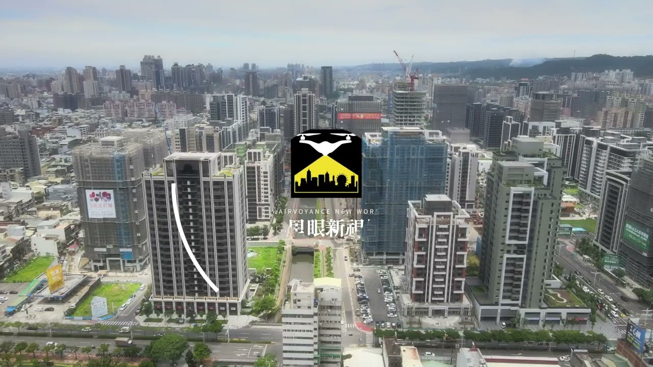 【千里眼新視界】合輝大璽水月 社區介紹 4k