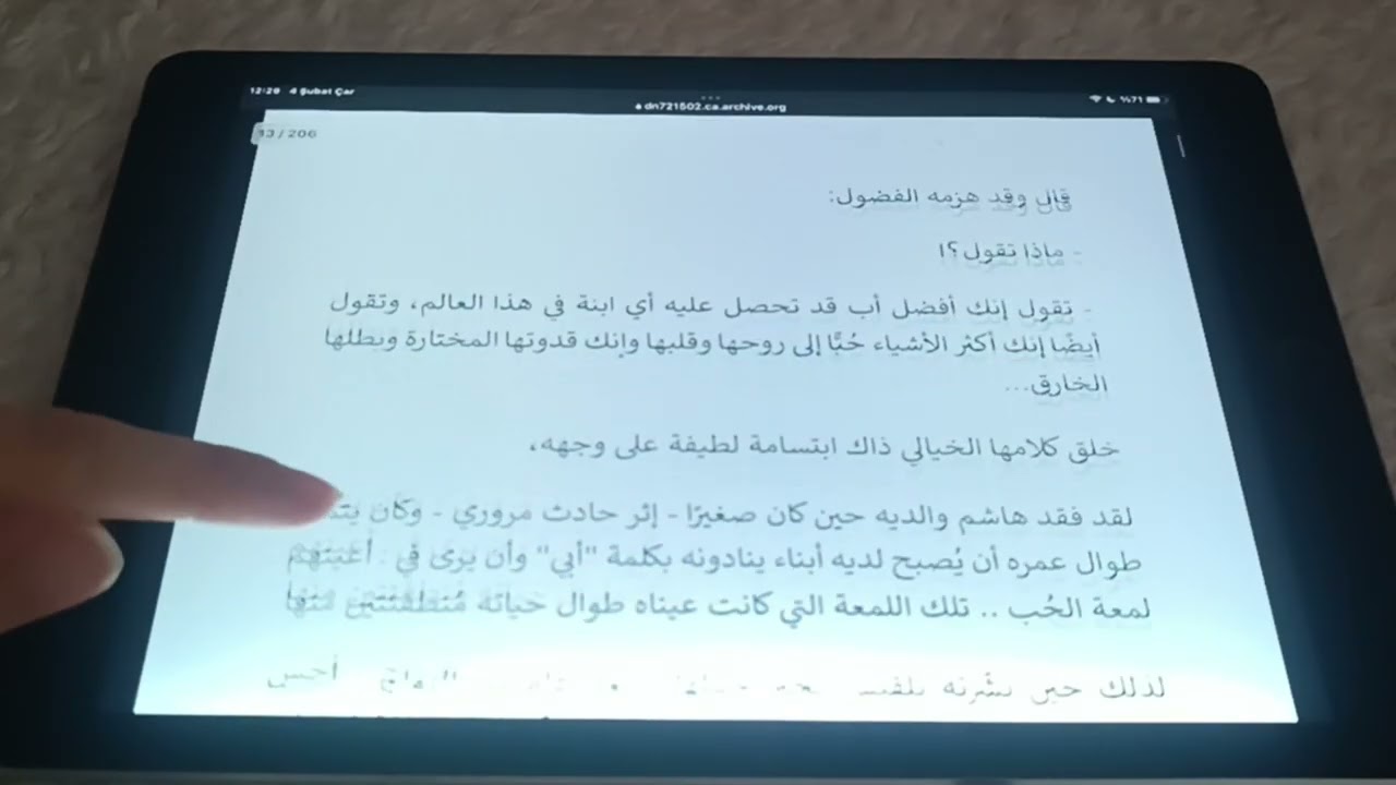 Cozy Whispered Storytime 📖 Relaxing ASMR Novel Reading