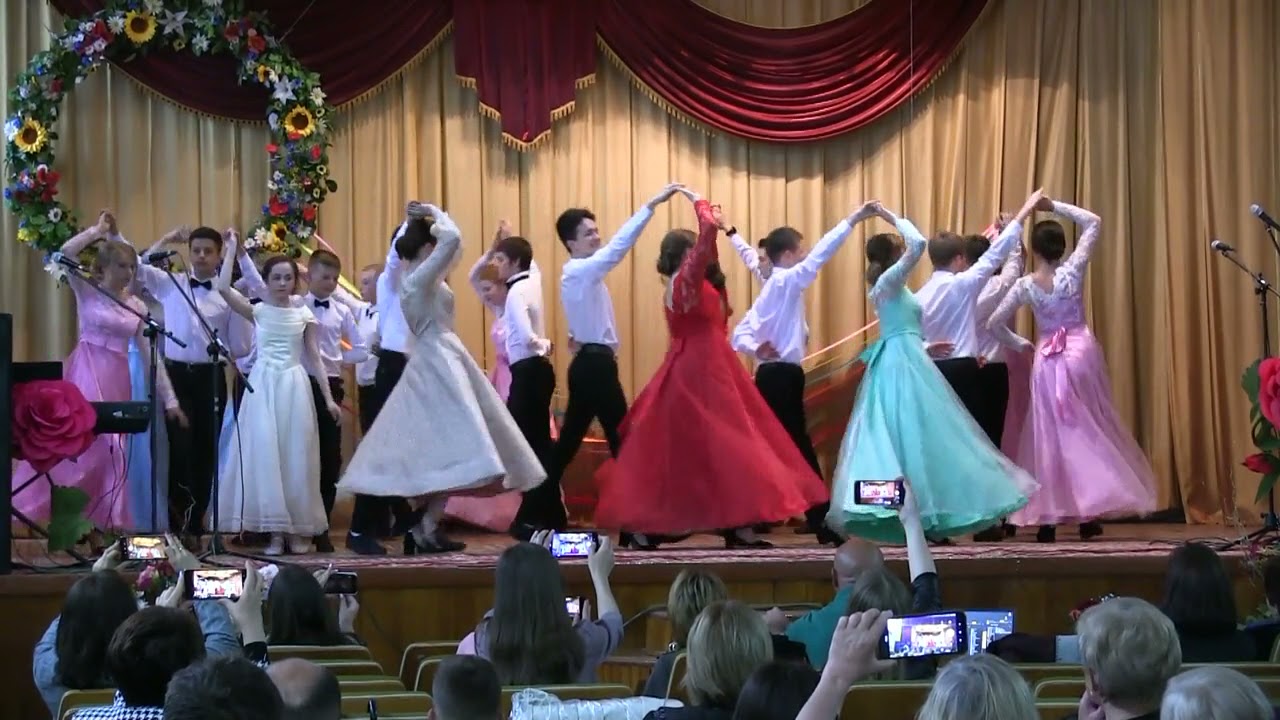 Випускний вальс. Дивограй. Школа мистецтв. м.Борщів