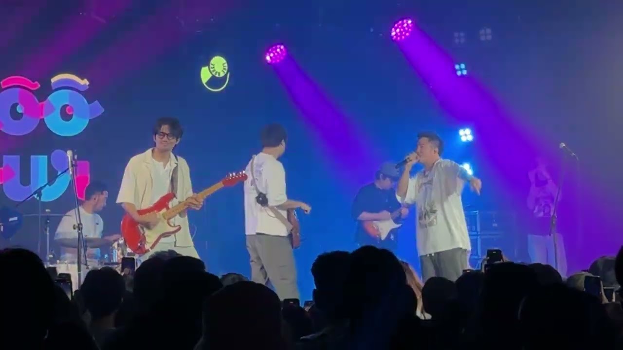 นักกล้าม (Weigh Mother) - Tattoo Colour live at Volume Livehouse Vol.43