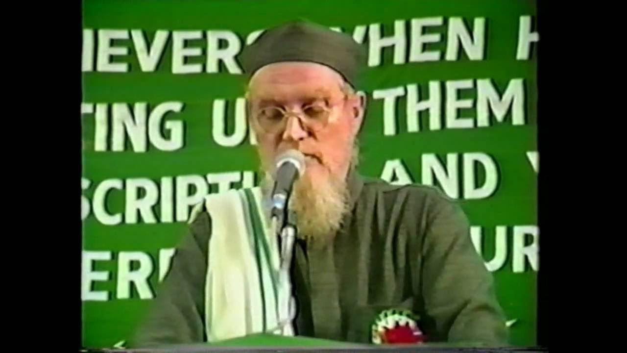 Muhammadan Reality - Haqiqat al-Muhammadiyya : Shaykh Abdullah Noorudeen Durkee: - NFIE Mawlid 1995
