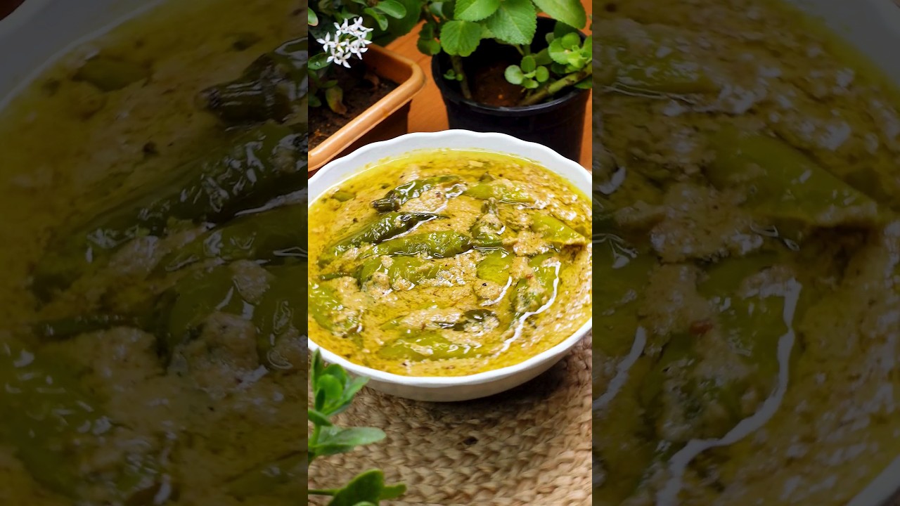 Mirchi Ka Salan Hyderabadi Style #recipe #cooking
