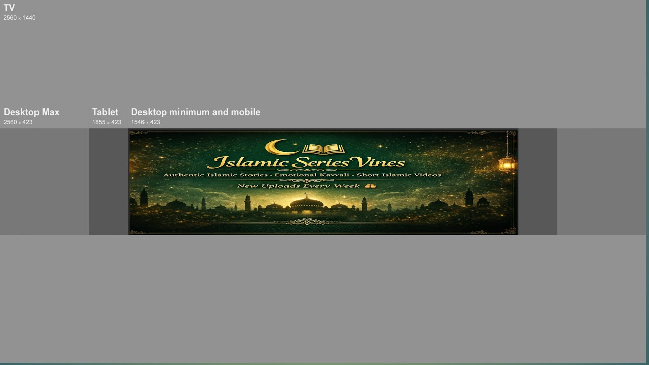 दिल को छू जाने वाली कव्वाली 2026