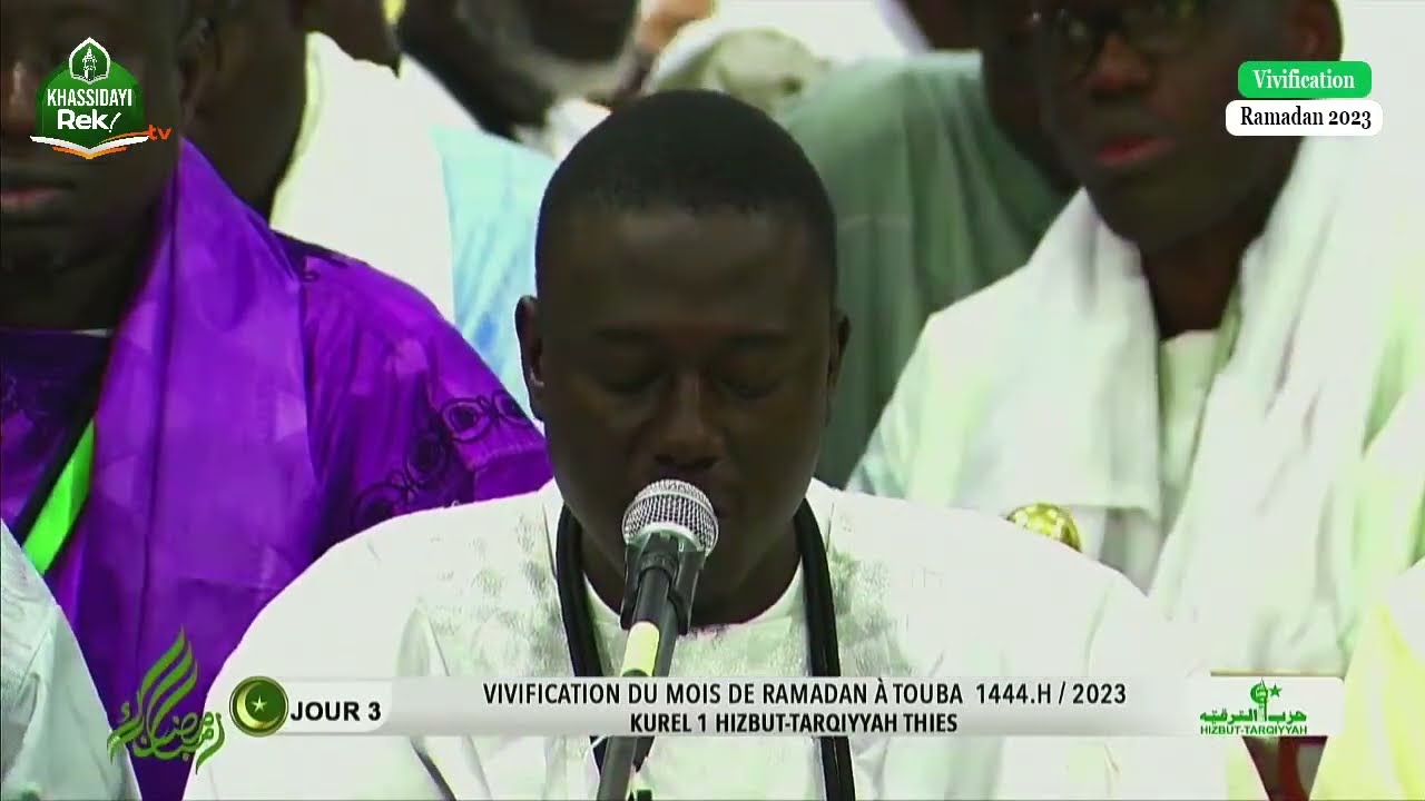 MOUKHADIMAT KOUREL HT THIES JOUR3 VIVIFICATION KHASSIDA RAMADAN 2023