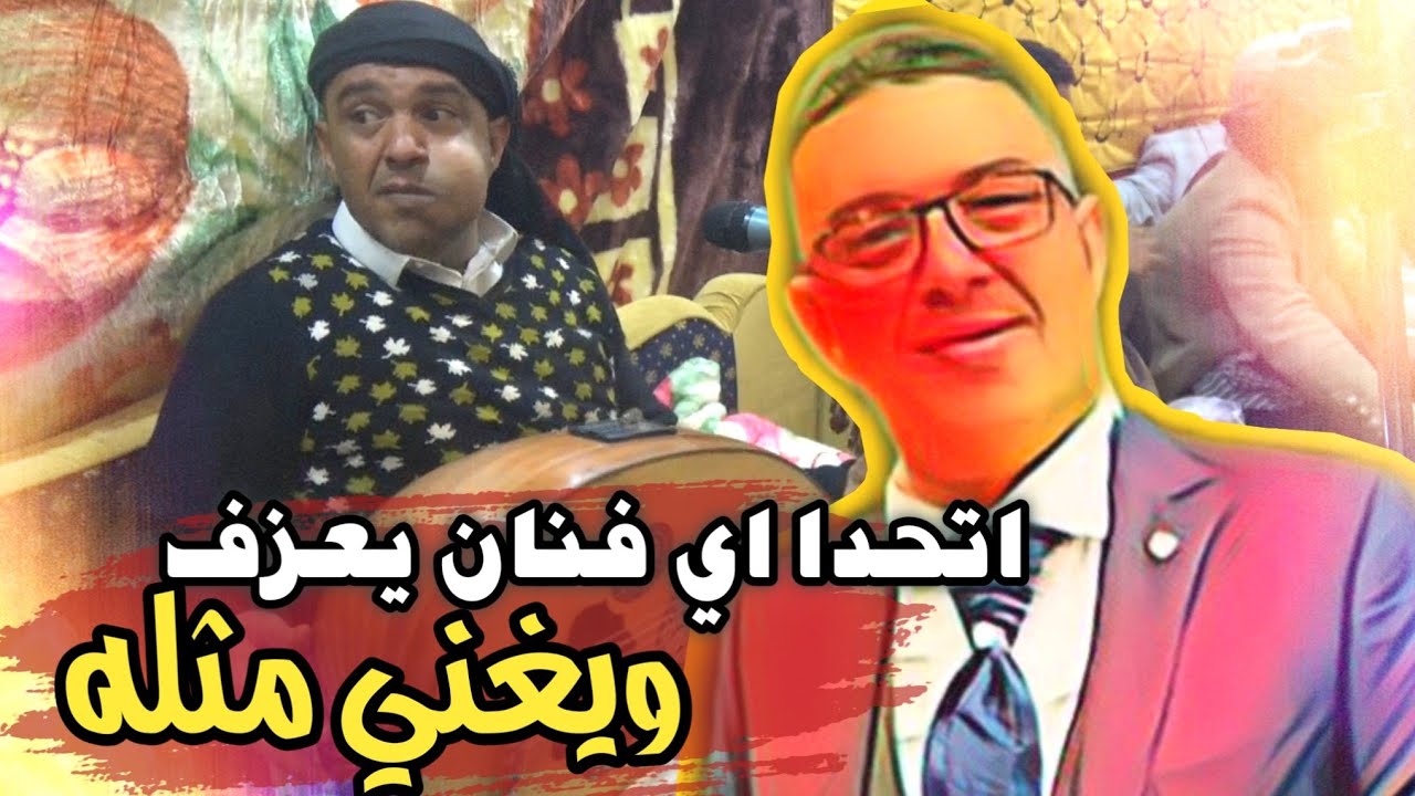 الفنان الوحيد الذي يتقدم في العمر ومازال صوته مسيطر على الجماهير | الملك الفنان علي عنبه |FULL HD