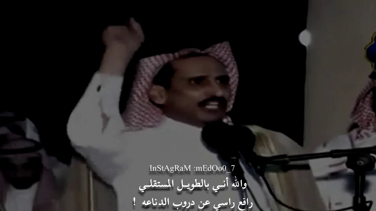‏أن بغاها باللي أحسن جيت كلّـي  ‏و أن بغاها بالكـاعه بالكـاعه ! مساعد الرشيدي مونتاج medoo0_7