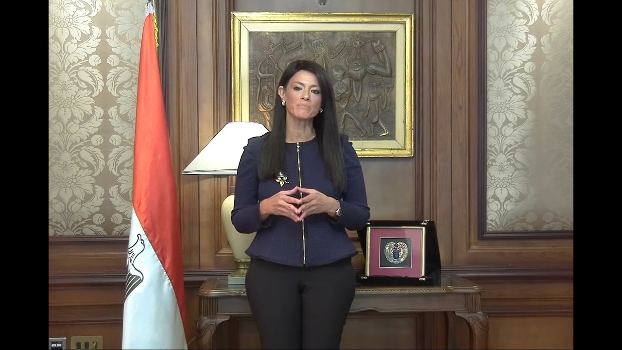 كلمة د.رانيا المشاط وزيرة التعاون الدولي - حفل إطلاق مسرعة التمويل المناخي