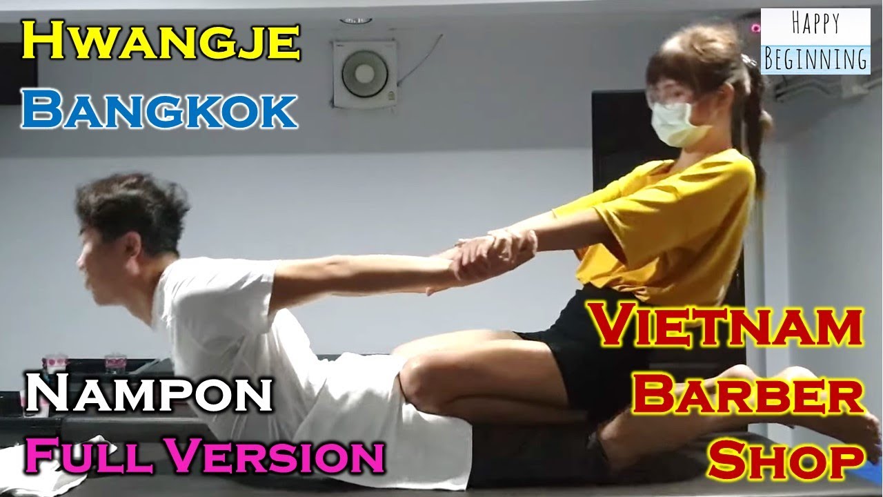 Vietnam Barber Shop NAMPON w/GLASSES FULL VERSION - Hwangje (Bangkok, Thailand)