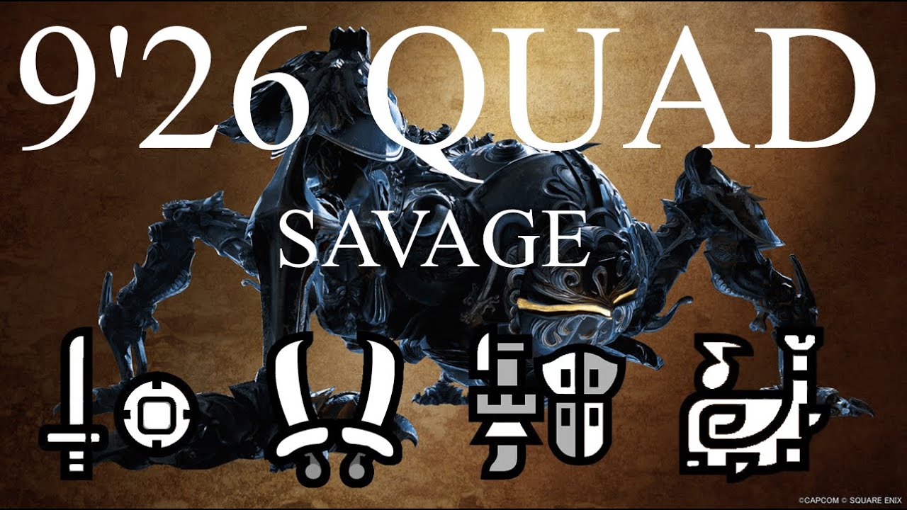 Omega Savage 9'26 Quad Melee Mix