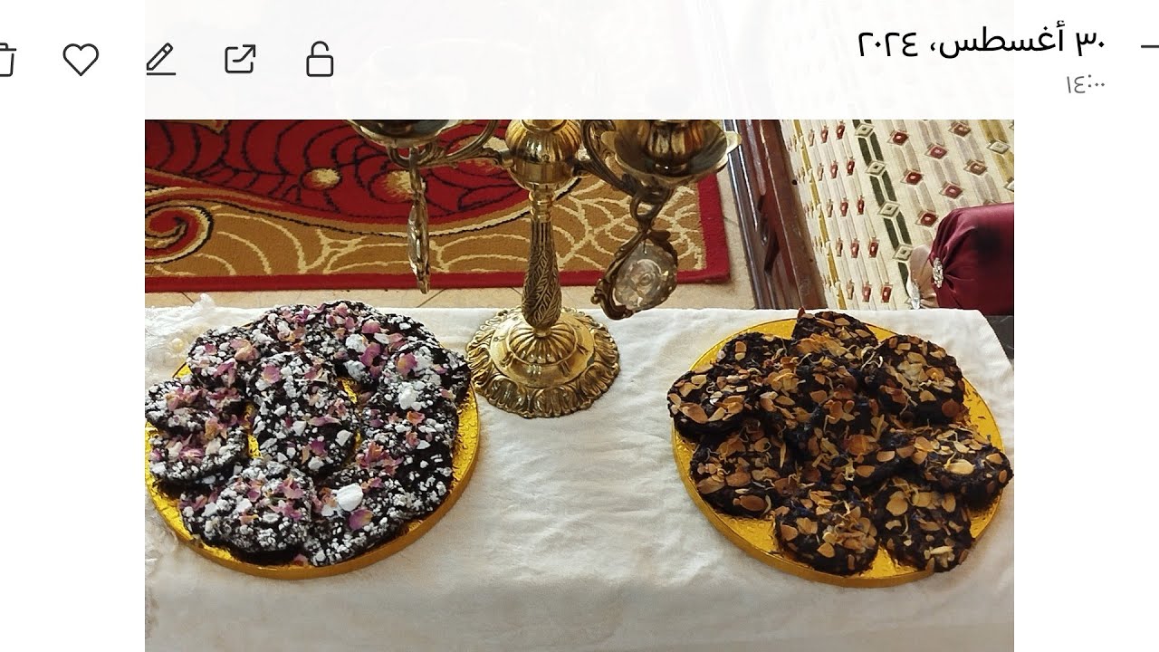مقتطفات (مروزية❤️ كيك بالشكولاته والقهوة❤️ كوكيز بشكل أخر للأطفال❤️كيك فخومبواز❤️كيك بالبيسطاج❤️🫶👏