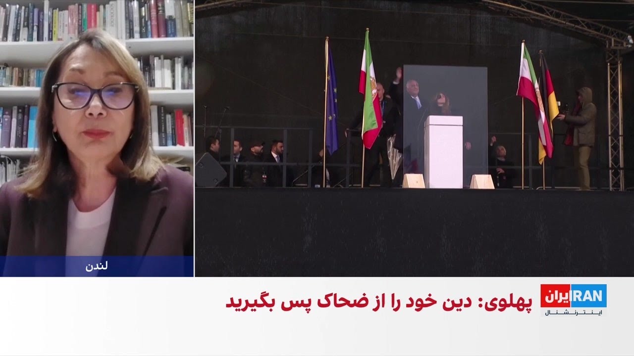 دعوت شاهزاده رضا پهلوی از هم‌میهنان متدین برای پیوستن به مبارزه با جمهوری اسلامی